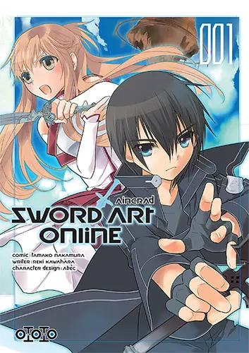 SWORD ART ONLINE - AINCRAD