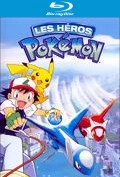 Les Héros Pokémon