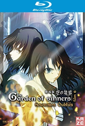 The Garden of Sinners - Film 6 : Souvenirs oubliés