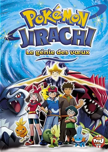 Jirachi, le génie des voeux