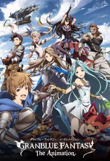 Granblue Fantasy The Animation