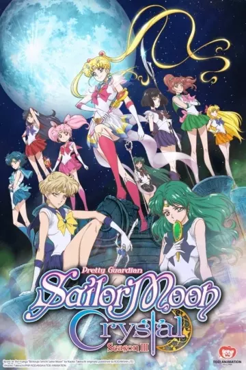 Pretty Guardian Sailor Moon Crystal