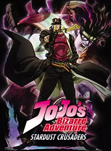 JoJo's Bizarre Adventure