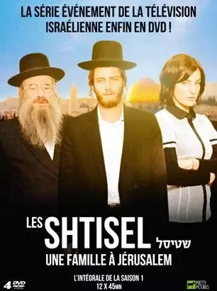 Les Shtisel: Une Famille à Jérusalem